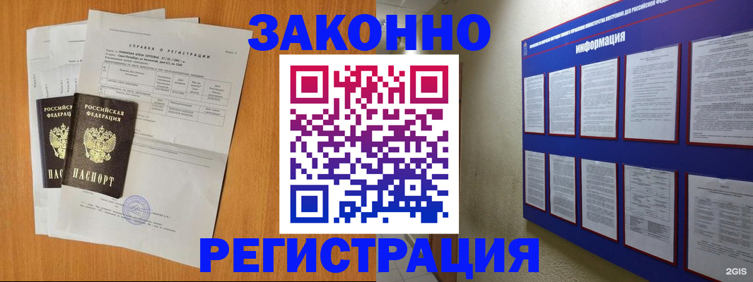 форма 3 в Красноуфимске